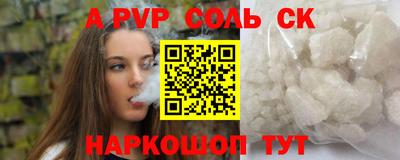 гидропоника Гатчина