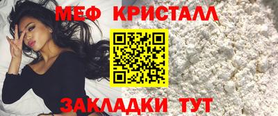 прущая мука Гай