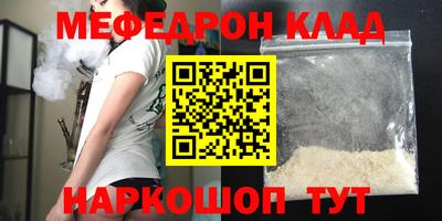 mdma Гагарин