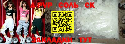 mdma Гагарин
