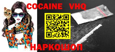 mdma Гагарин
