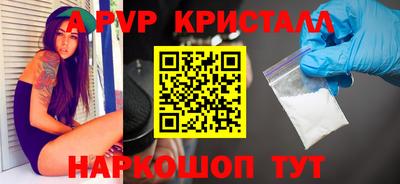 mdma Гагарин