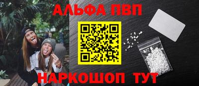 прущая мука Гай