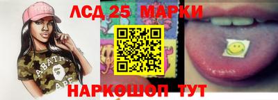прущая мука Малгобек