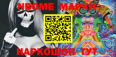 гидропоника Гатчина