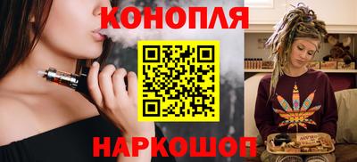 прущая мука Гай
