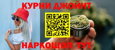 прущая мука Гай