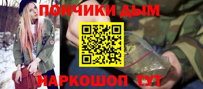 гидропоника Гатчина