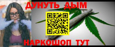 гидропоника Гатчина