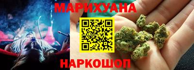 гидропоника Гатчина