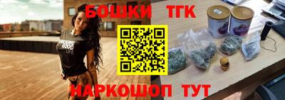 mdma Гагарин