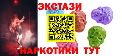 гидропоника Гатчина