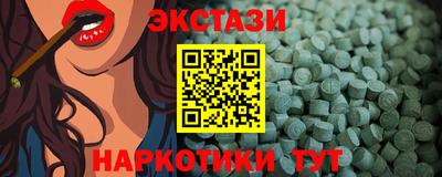 гидропоника Гатчина