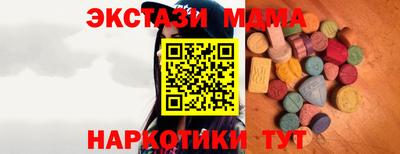 прущая мука Гай