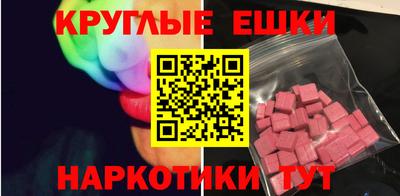 гидропоника Гатчина
