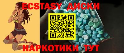 гидропоника Гатчина