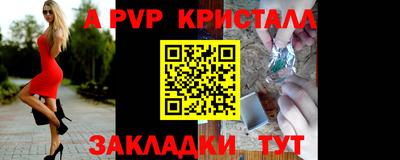 mdma Гагарин