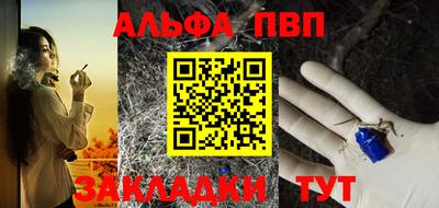 прущая мука Гай