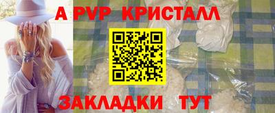 прущая мука Гай