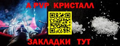 mdma Гагарин