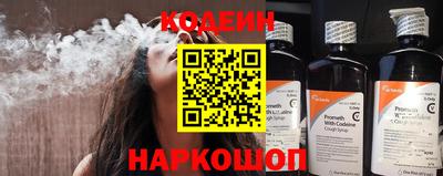 прущая мука Гай
