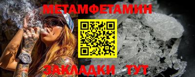 гидропоника Гатчина