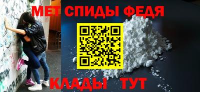 mdma Гагарин