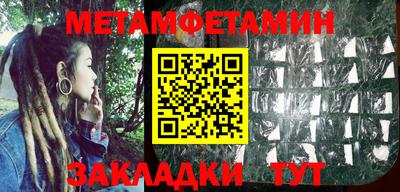 прущая мука Гай