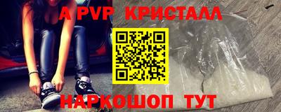 гидропоника Гатчина