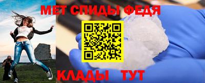 прущая мука Гай
