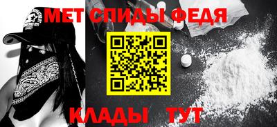 mdma Гагарин