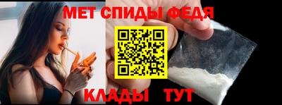 mdma Гагарин