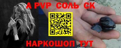 mdma Гагарин