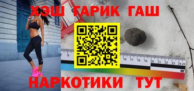 прущая мука Гай