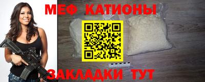 mdma Гагарин