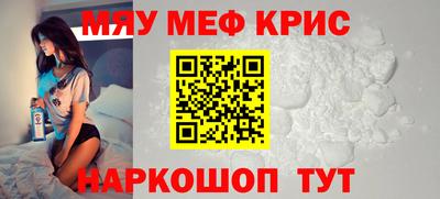 mdma Гагарин