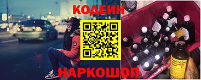 гидропоника Гатчина